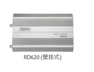 RD620商业数字中转台