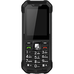 W270本质安全型手机